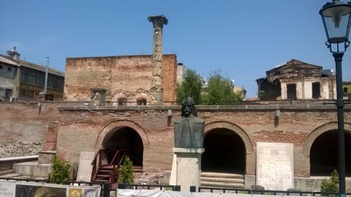 [Imaginea Curții Vechi]