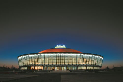 [Bild der ROMEXPO Messe 1]