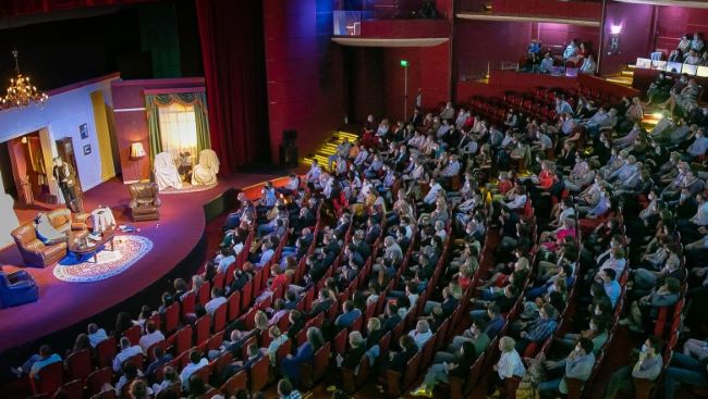 Das Nationaltheater Bukarest