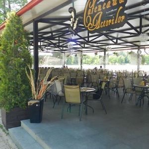 [Imagine Cafe Nova Brasilia]