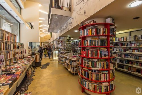 Humanitas Cișmigiu Buchhandlung